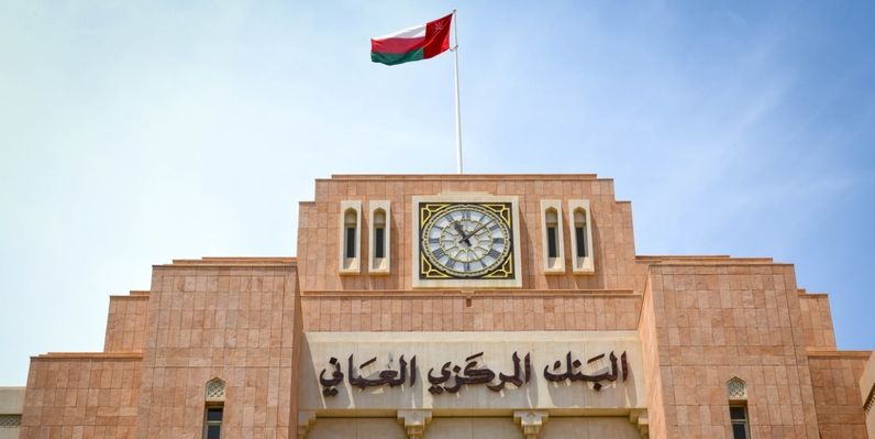 68مليون ريال… قيمة أذون الخزانة الحكومية