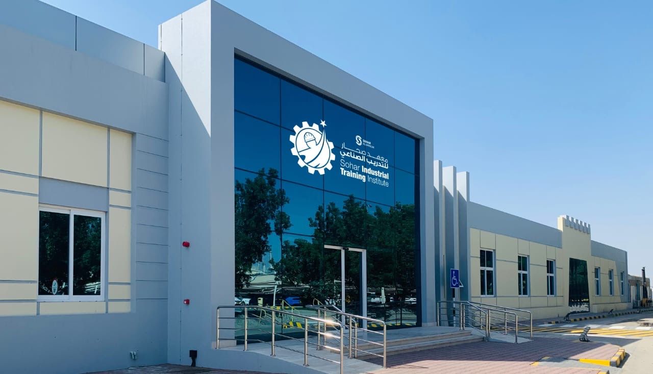 معهد صحار للتدريب الصناعي يحصل على تصنيف الفئة الأولى للمعاهد في سلطنة عُمان