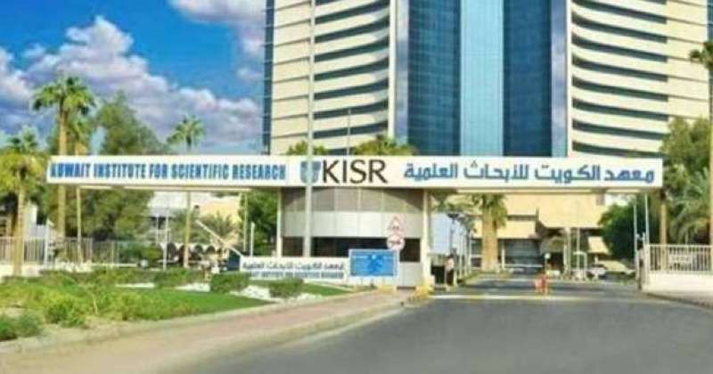 «الأبحاث» يحصل على براءة اختراع في تكنولوجيا السوائل النانوية من المكتب الأميركي لبراءات الاختراع