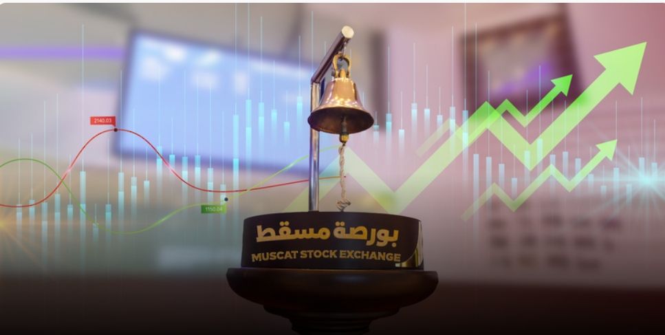 مؤشر بورصة مسقط يغلق مُرتفعًا