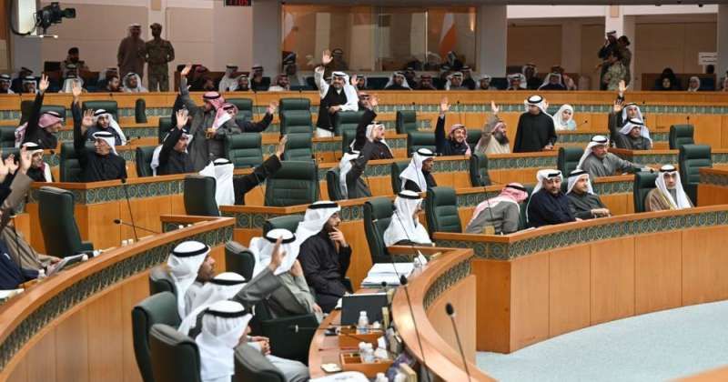 مجلس الأمة يوافق على عدد من الرسائل الواردة