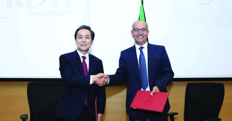 كلية الكويت للعلوم والتكنولوجيا توقّع مذكرة تفاهم مع المعهد الكوري للعلوم وتكنولوجيا المعلومات