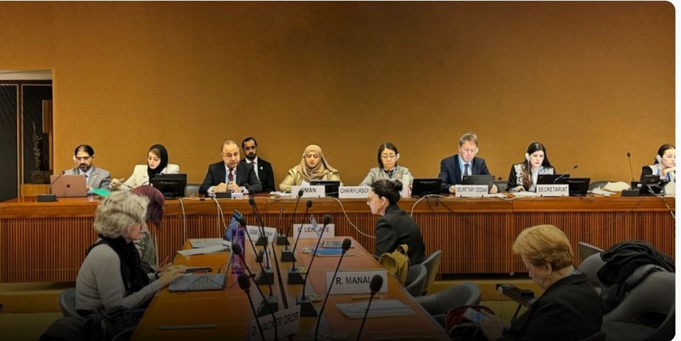 سلطنة عُمان تناقش تقريرها الرابع حول اتفاقية القضاء على التمييز ضد المرأة بجنيف