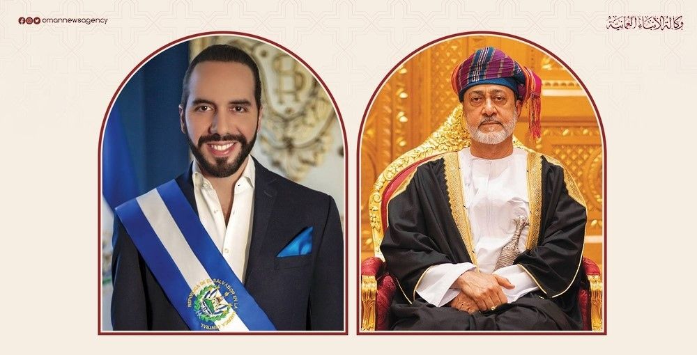 جلالة السُّلطان يهنئ رئيس جمهورية السلفادور