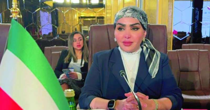 زينب العنزي