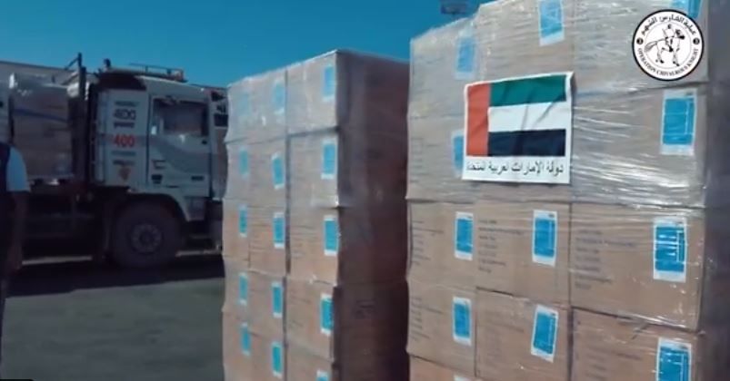 ضمن "الفارس الشهم 3 ".. الإمارات تقدم أدوية ومستلزمات وأجهزة طبية لمستشفيات قطاع غزة