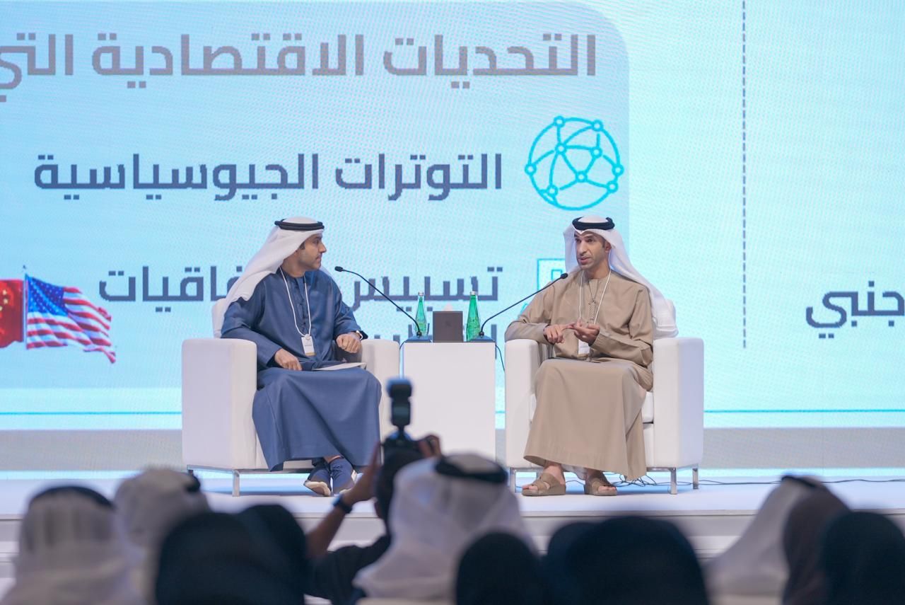 «الإمارات للدراسات» يُنظم الملتقى الأول لـ «مفكرو الإمارات»