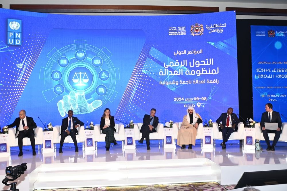 سلطنة عمان تشارك في مؤتمر التحول الرقمي لمنظومة العدالة
