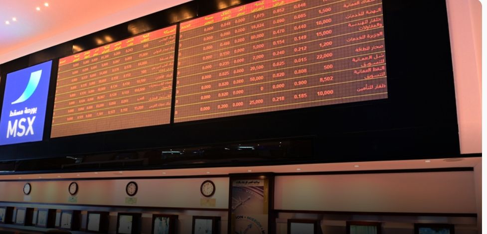 ارتفاع مكاسب شركات الطاقة والاتصالات ببورصة مسقط