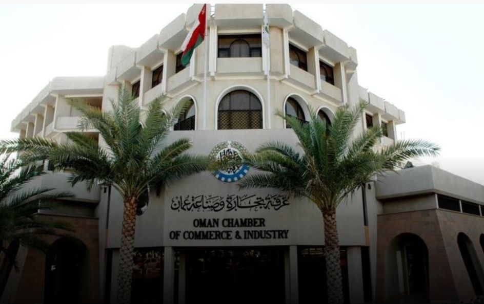 وفد من رجال الأعمال العمانيين يبدأ زيارته إلى البحرين
