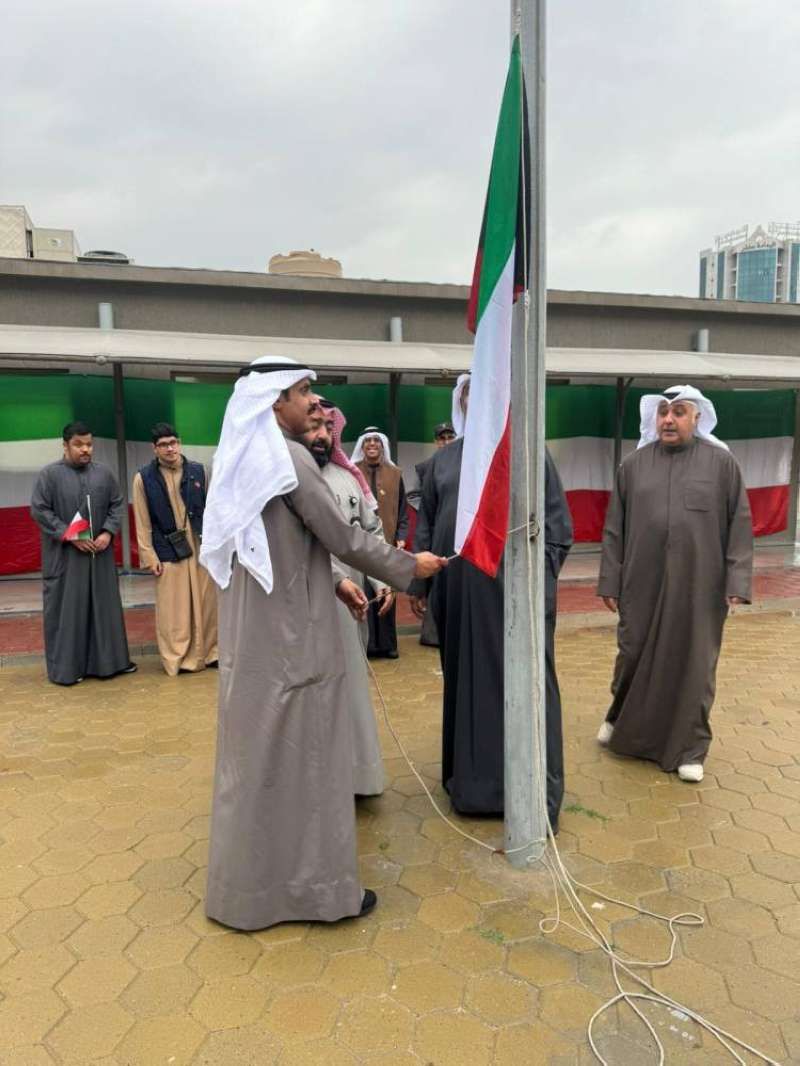 رفع العلم في «هيئة ذوي الإعاقة» بمناسبة انطلاق الاحتفالات الوطنية