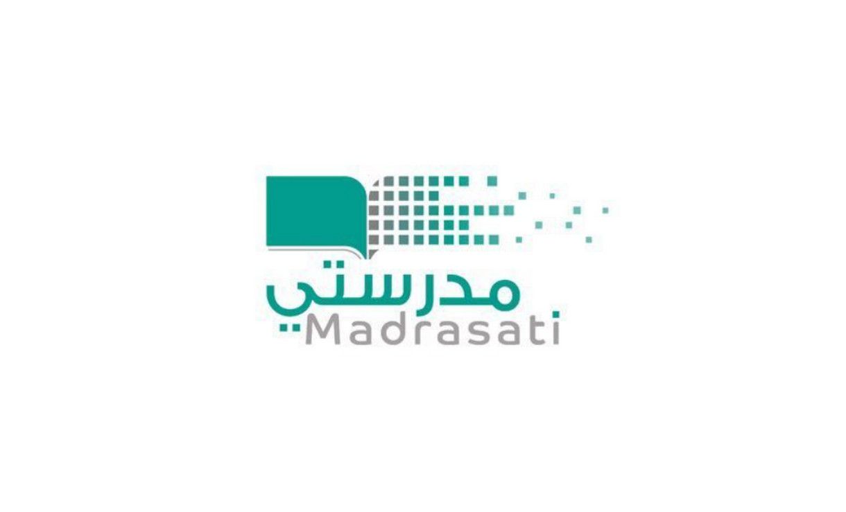 تسجيل الدخول منصة مدرستي – الصفحة الرئيسية schools.madrasati.sa