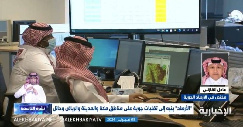 تحذير طارئ للمواطنين في هذه المناطق السعودية.. الساعات القادمة ستشهد أمطار غزيرة وغير مسبوقة