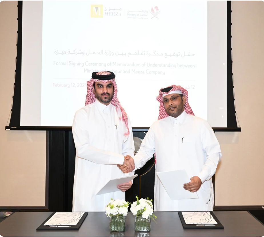 وزارة العمل توقع مذكرة تفاهم مع شركة "ميزة" لتطوير الكفاءات الوطنية في قطاع التكنولوجيا