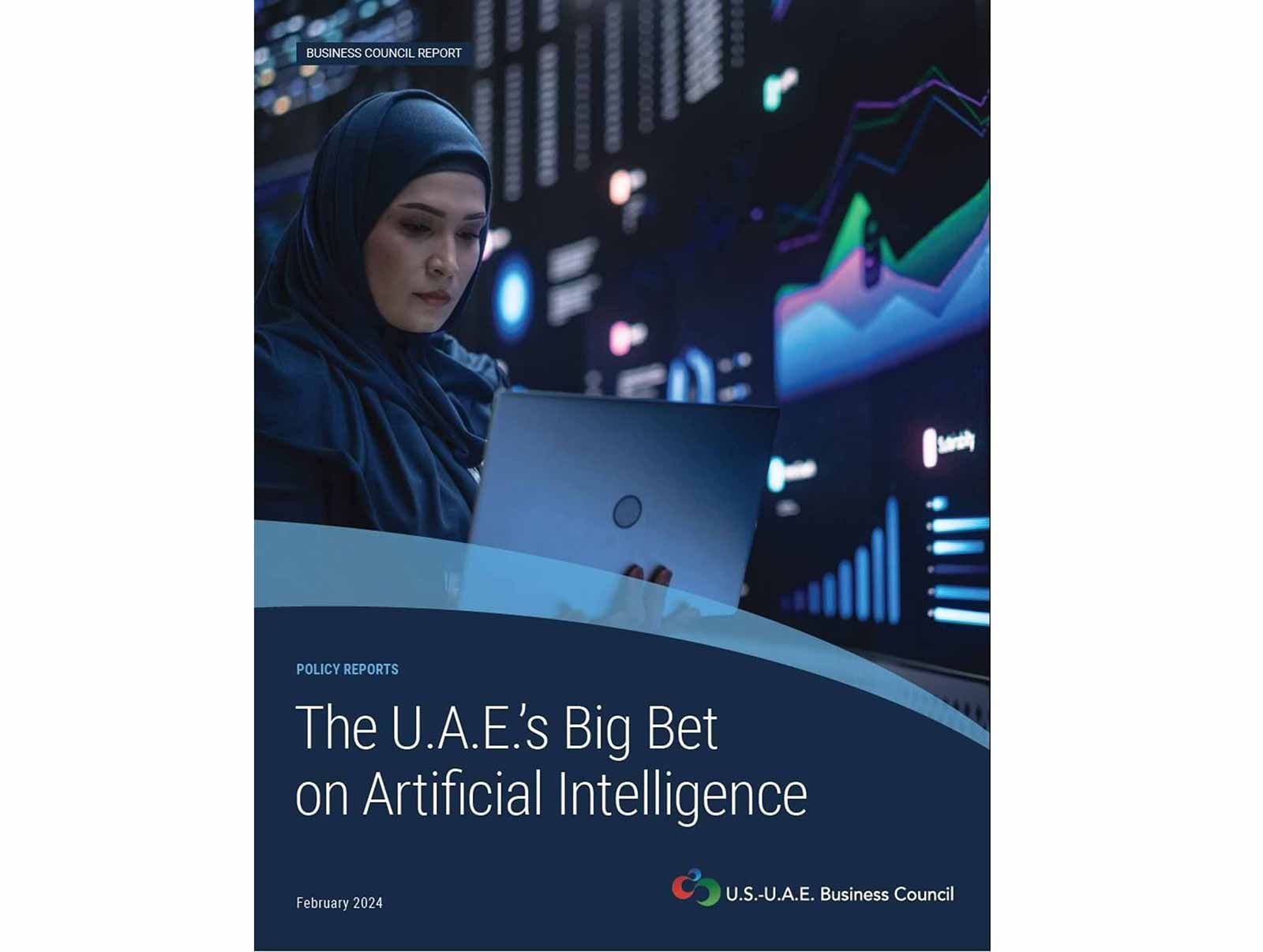 القمة العالمية للحكومات.. الذكاء الاصطناعي ميدان عالمي جديد لريادة دولة الإمارات