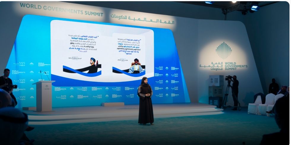 مشاركة عُمانية في الاجتماع العربي للقيادات الشابة