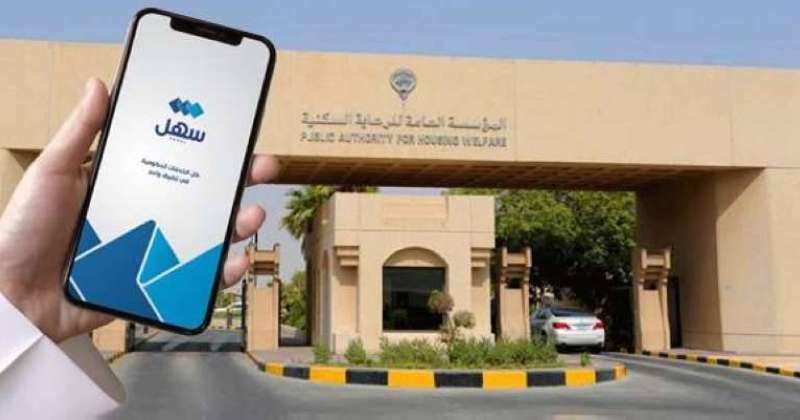 «السكنية»: تغيير البيانات البنكية للمواطنين.. عبر «سهل»