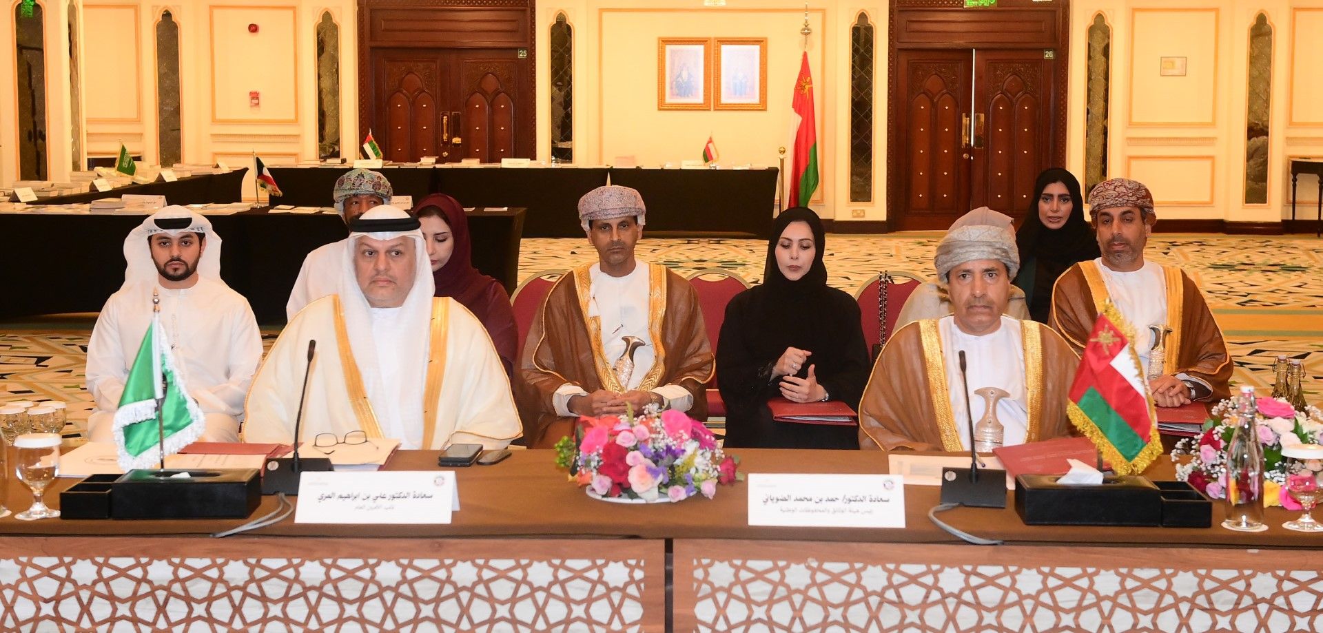 سلطنة عُمان تستضيف اجتماع الأمانة العامة لمراكز الوثائق والدراسات بدول مجلس التعاون