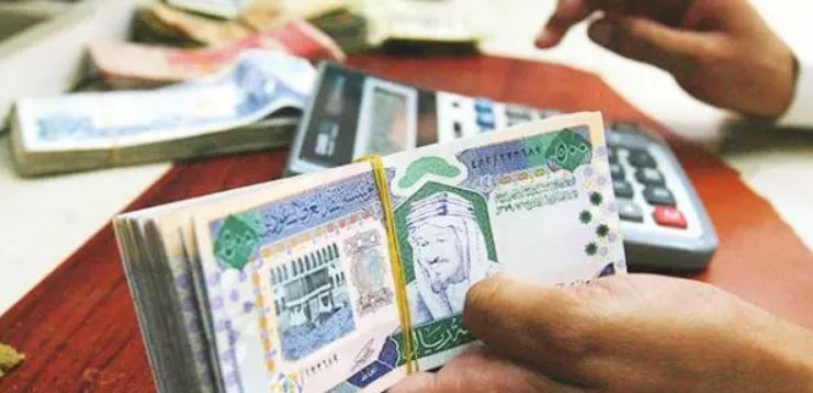 حساب المواطن يوضح خطوات استخدام الحاسبة التقديرية..