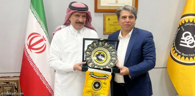 قبل الهلال.. السفير يزور سباهان