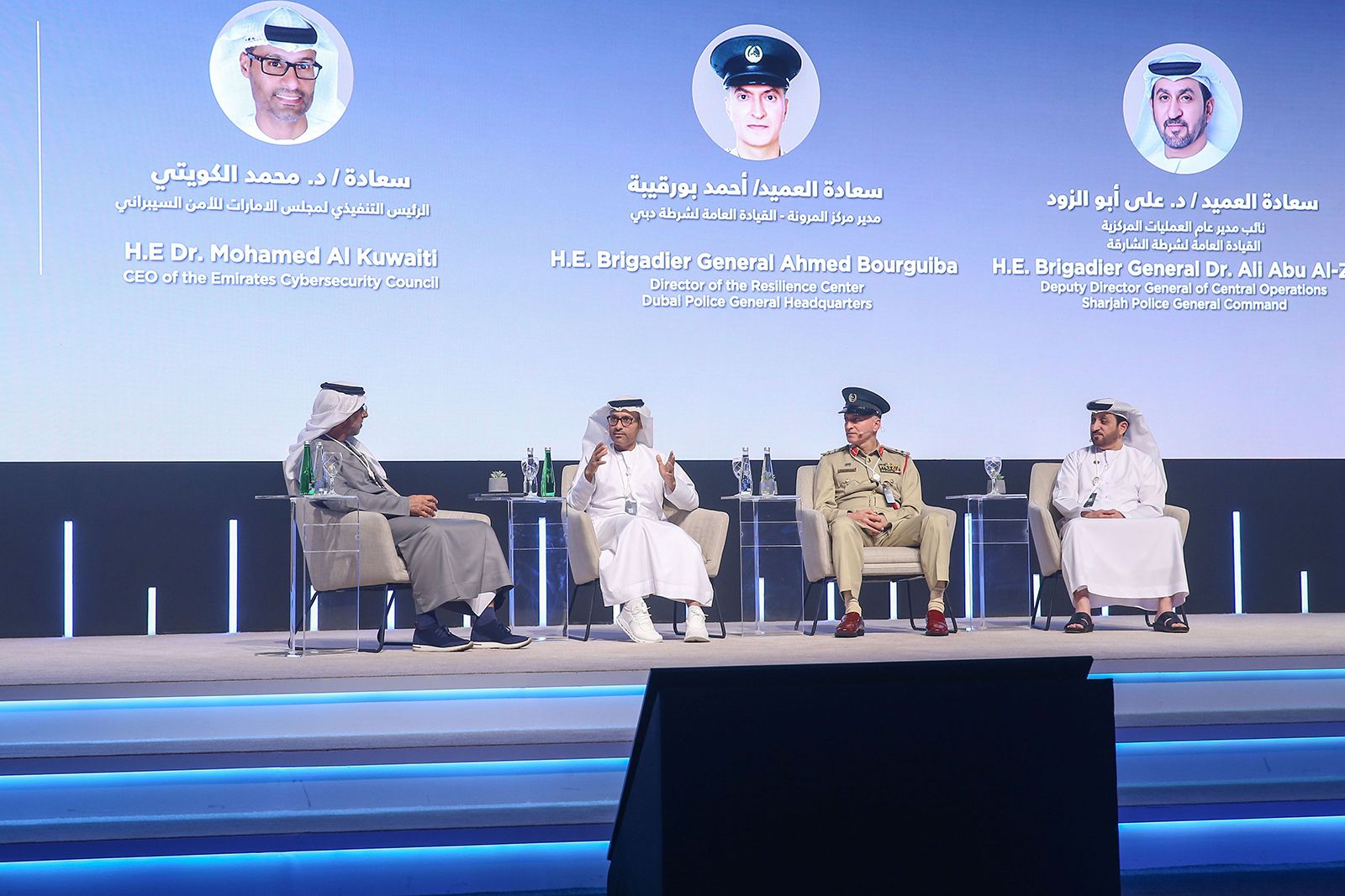 اختتام فعاليات ملتقى مجتمع إدارة الطوارئ والأزمات في أبوظبي