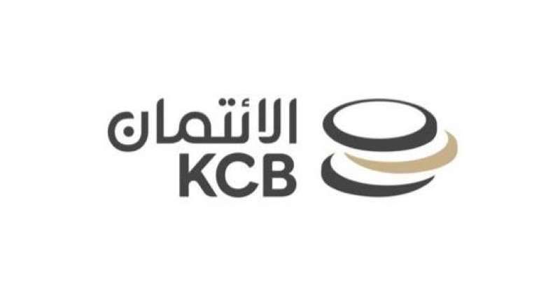 بنك الائتمان