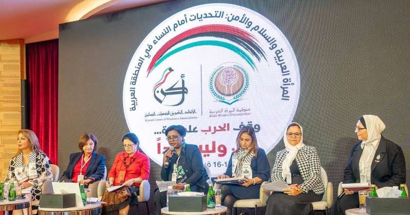 المشاركات في مؤتمر «المرأة العربية والسلام» يطالبن برفع الظلم عن المرأة في فلسطين واليمن والسودان