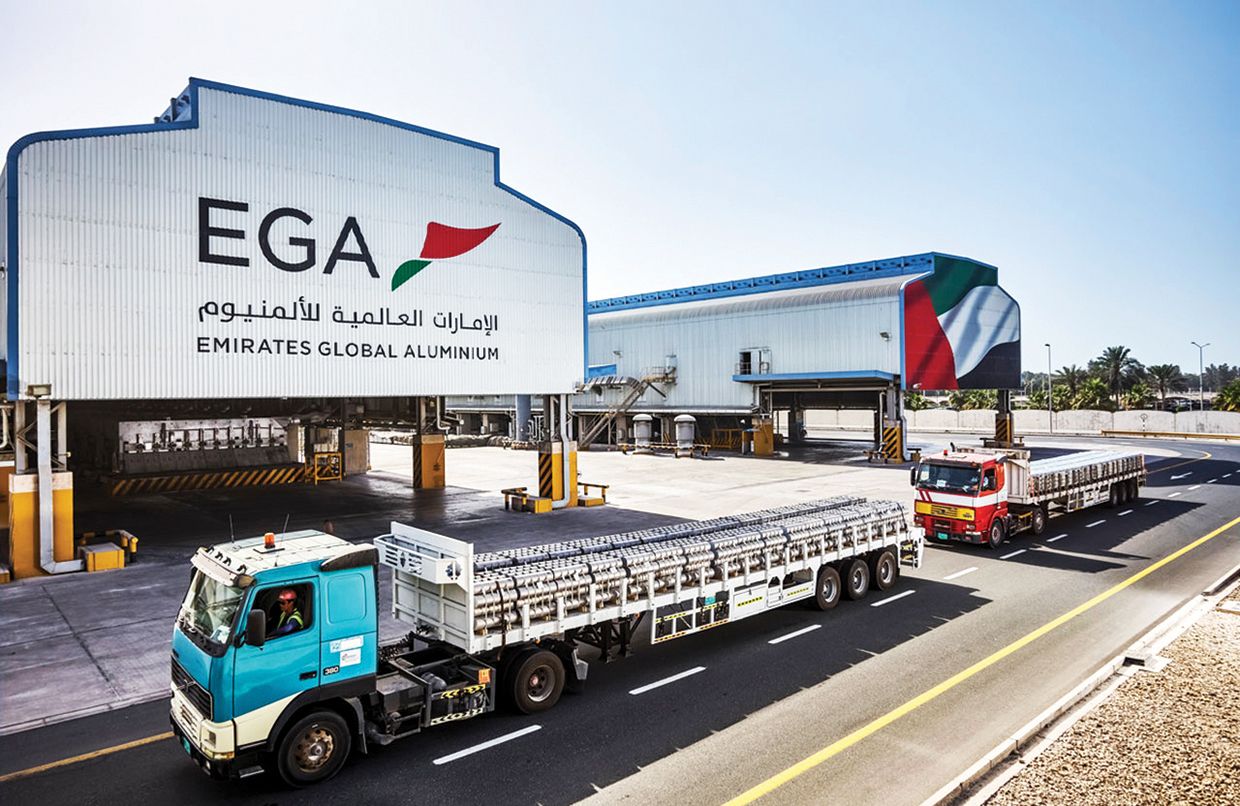 «الإمارات للألمنيوم» تخطط لإنشاء مصفاة بطاقة مليون طن سنوياً في غينيا