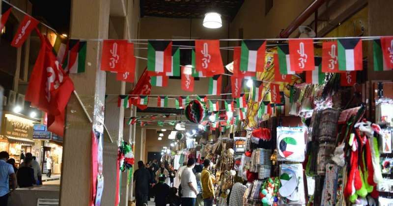 «المباركية» ترتدي حلة الأعياد الوطنية