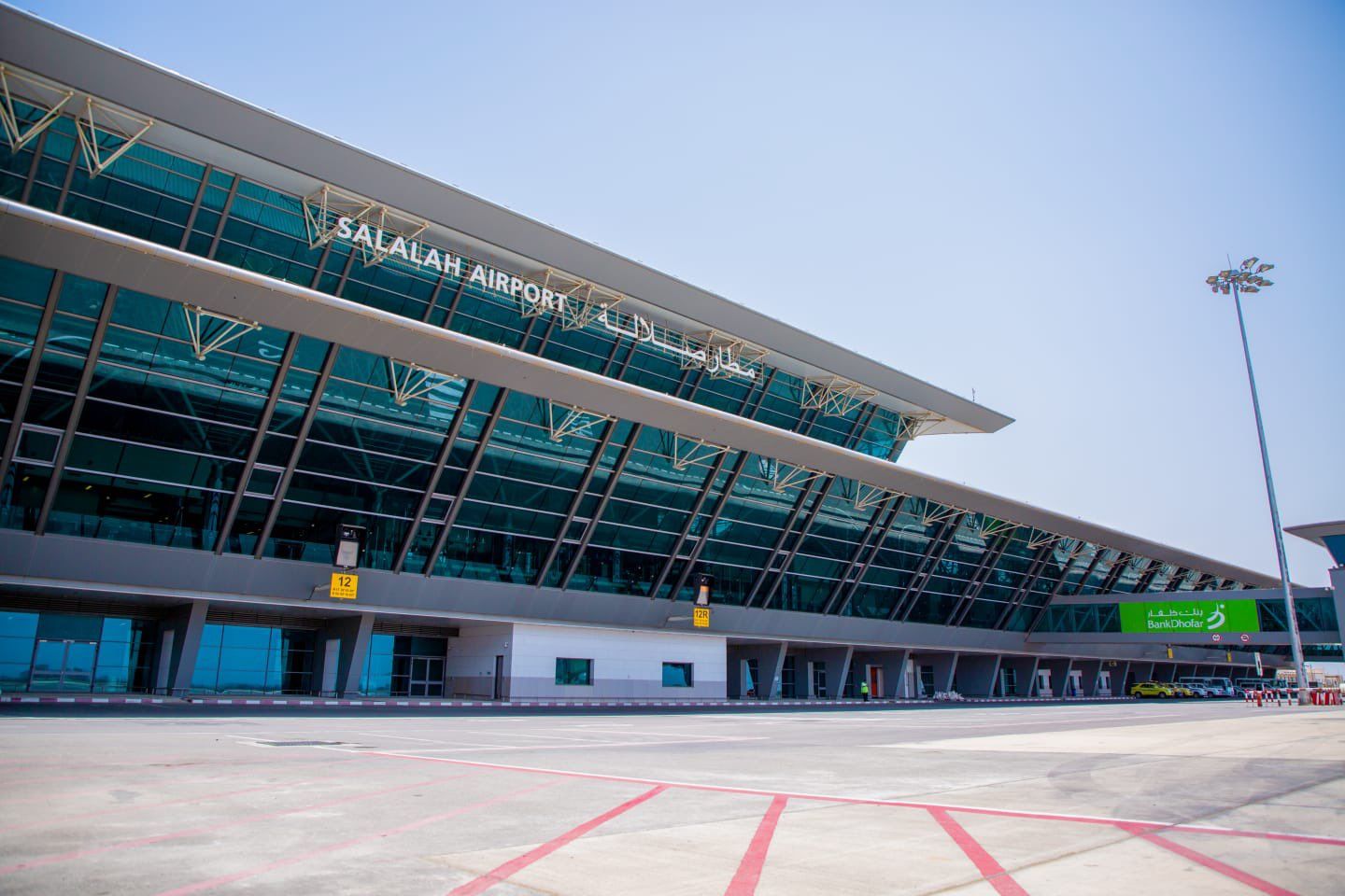 إنجاز غير مسبوق بمبنى الشحن الجوي بصلالة