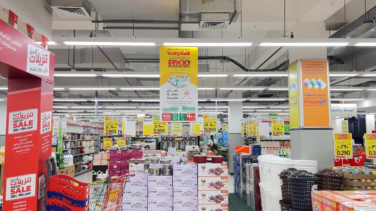 اختتام الحملة الوطنية للتخفيضات والعروض الترويجية