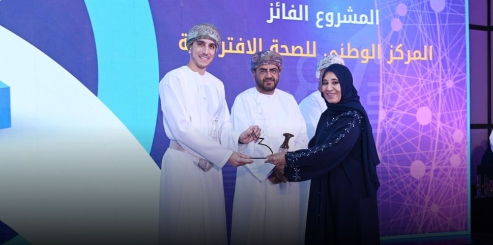 اعتماد 15 مليون ريال عُماني للموازنة الإنمائية المخصصة لمشاريع الذكاء الاصطناعي لعام 2025