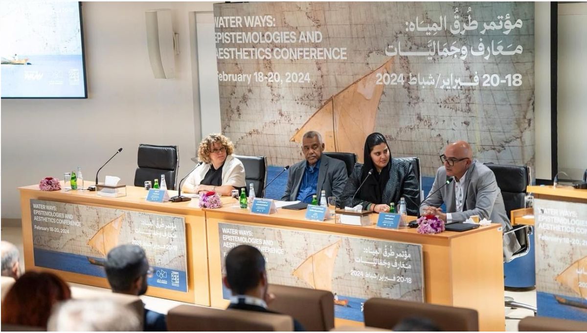 انطلاق أعمال المؤتمر الدولي  "طرق المياه: معارف وجماليّات"