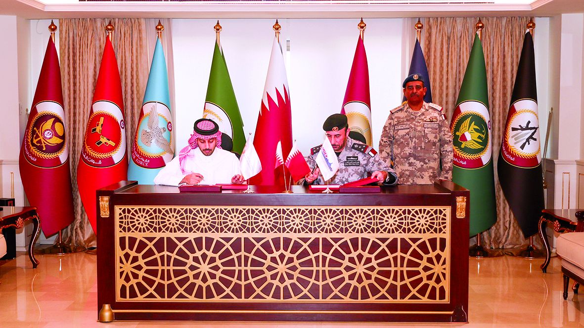 برزان القابضة شريكا إستراتيجيا وراعيا ذهبيا لـ «ديمدكس »