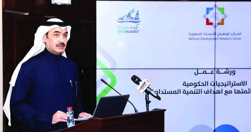 أحمد العنزي يلقي الكلمة خلال ورشة العمل