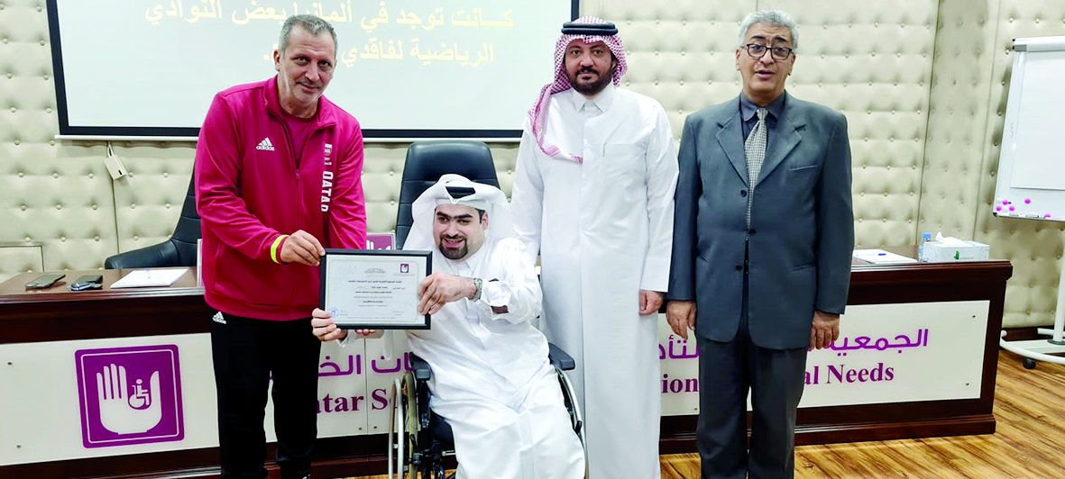 «القطرية للتأهيل» تستعرض أنشطة رياضة ذوي الإعاقة