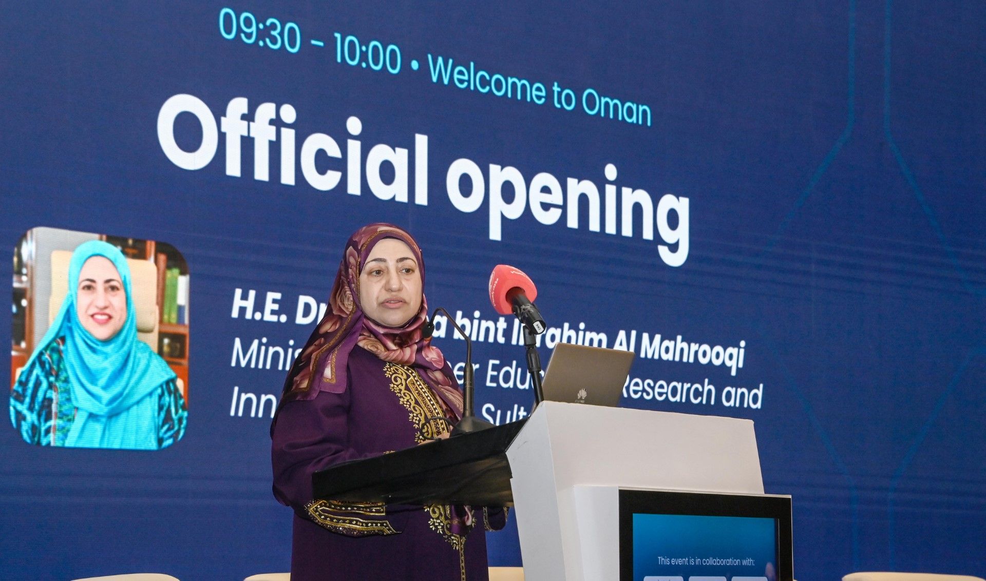 سلطنة عُمان تستضيف منتدى ICEF الشرق الأوسط للمنح الدراسية