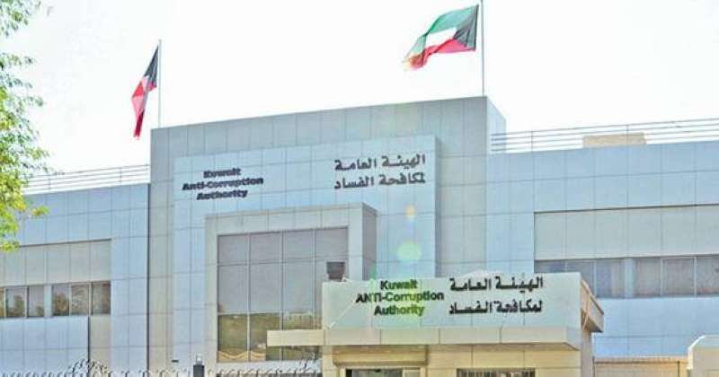«نزاهة» تطلق حملة «أداء»: لحظة محورية للقطاع العام