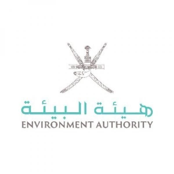 إدانة وغرامة لـ 3 متهمين بقضية صيد وقتل حيوان