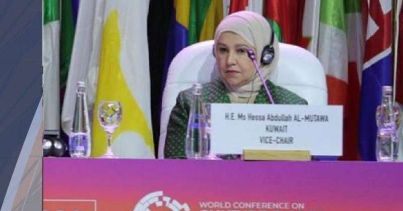 حصول الكويت على مقعد بالمكتب الدائم لمؤتمر إطار اليونسكو