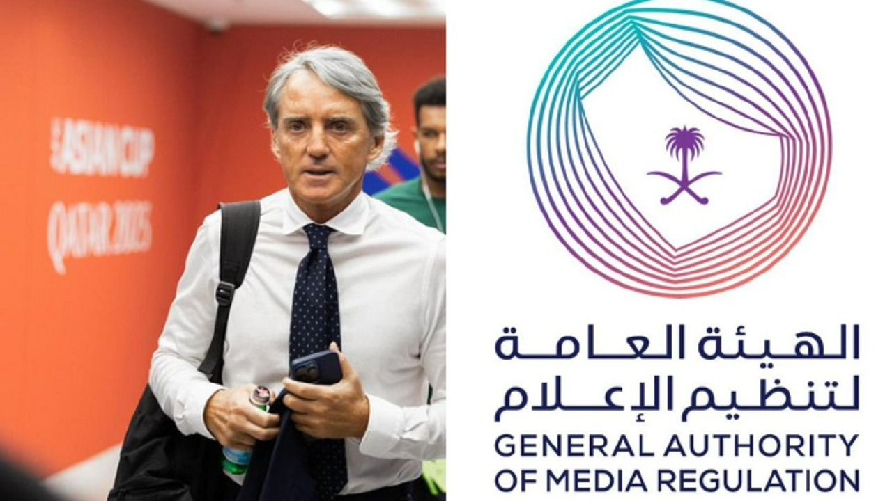 من هو اللاعب السعودي الذي تم تغريمه اليوم 300 ألف ريال بسبب توجيهه عبارات مسيئة لـ مانشيني؟