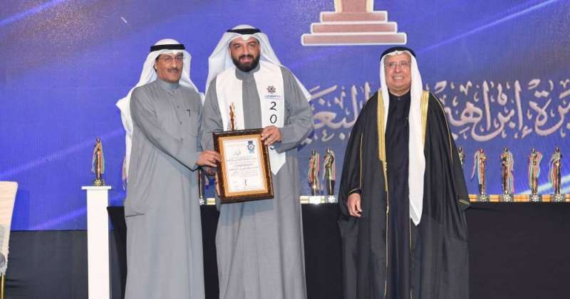 الهندال: فوز «مبرة محمود حيدر» بجائزة الابن البار.. دليل على تميزها في العمل الخيري