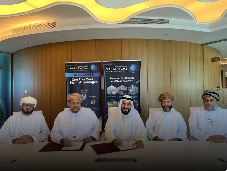 توقيع خمس اتفاقيات جديدة بـ 44 مليون ريال عُماني بالمنطقة الحرة بصلالة