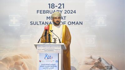 بدء فعاليات المؤتمر الإقليمي للاتحاد العام العربي للتأمين