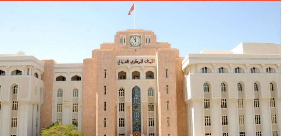 70 مليون ريال إجمالي قيمة أذون حكومية لهذا الأسبوع