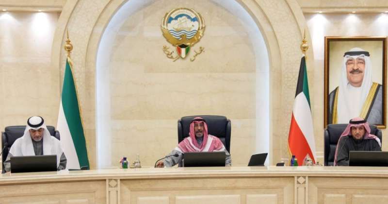 إلغاء قرار وقف التعيين والترقية والنقل والندب في جميع أجهزة الدولة