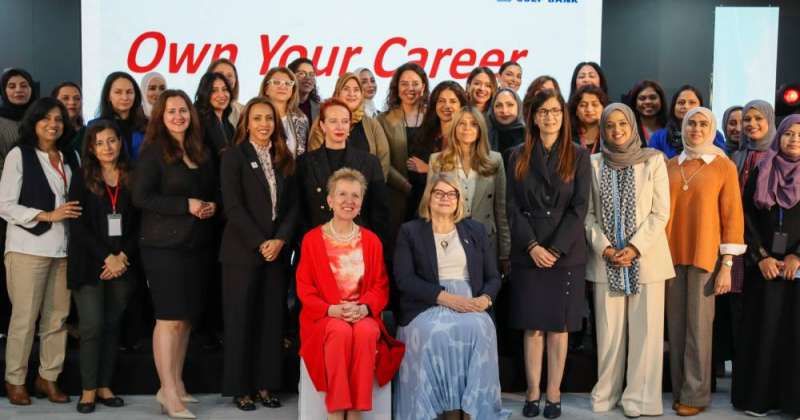الاتحاد الأوروبي والقطاع الخاص في الكويت يتبادلان أفضل الممارسات عن تمكين المرأة