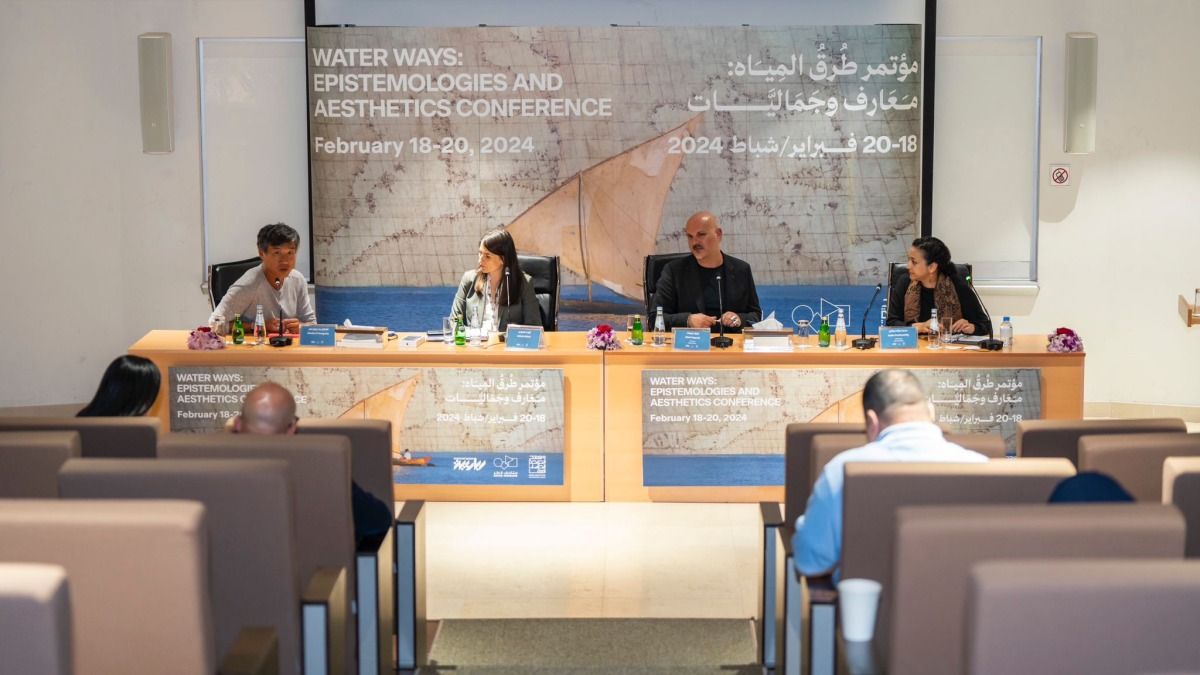 اختتام أعمال المؤتمر الدولي "طرق المياه: معارف وجماليّات"