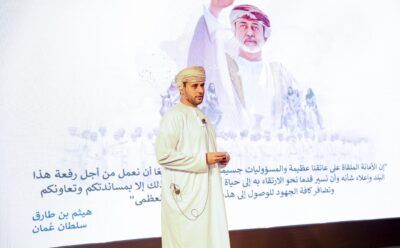 غرفة تجارة وصناعة عُمان ترسي دعائم جديدة للشراكة من أجل تعزيز تنافسية القطاع الخاص وتحسين بيئة الأعمال