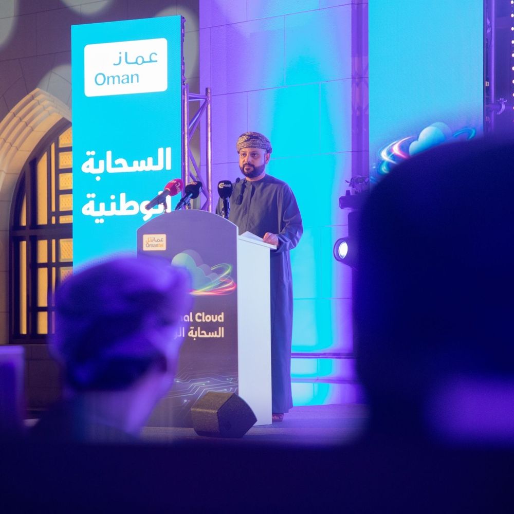 عمانتل تطلق سحابة وطنية تواكب الثورة الرقمية